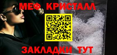 кокаин премиум Пыть-Ях
