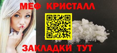 индика Пушкино