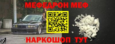 индика Пушкино