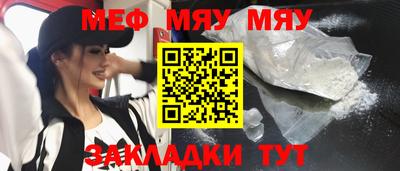 индика Пушкино