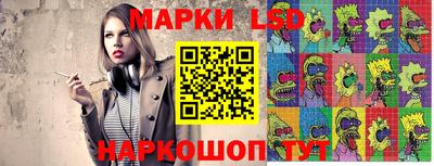 индика Пушкино