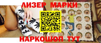 индика Пушкино