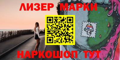 индика Пушкино