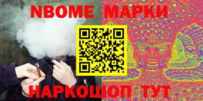 кокаин премиум Пыть-Ях