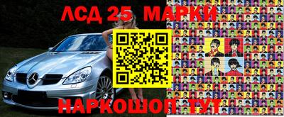 меф VHQ Рыбинск