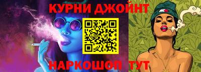 кокаин премиум Пыть-Ях
