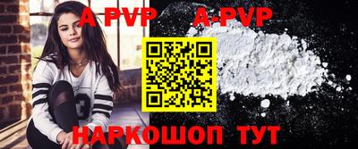 кокаин премиум Пыть-Ях
