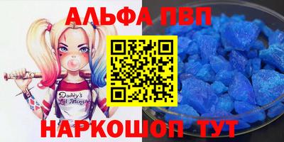 кокаин премиум Пыть-Ях