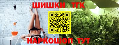 соль курить ск Пугачёв