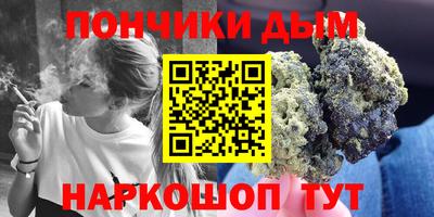кокаин премиум Пыть-Ях