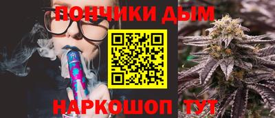 кокаин премиум Пыть-Ях