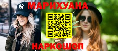 кокаин VHQ Рязань