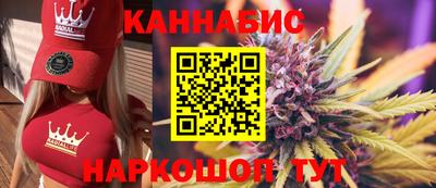 соль курить ск Пугачёв