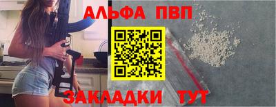 кокаин премиум Пыть-Ях