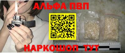 кокаин премиум Пыть-Ях