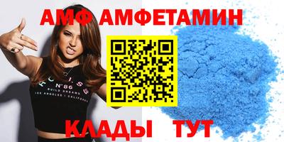 индика Пушкино