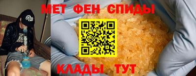соль курить ск Пугачёв