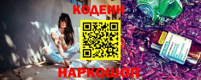 соль курить ск Пугачёв
