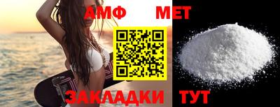 героин Рузаевка