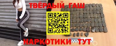 индика Пушкино