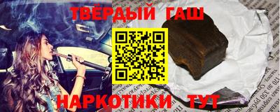 индика Пушкино
