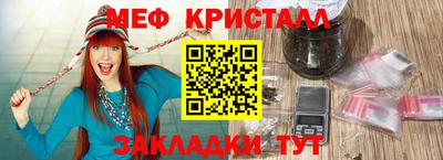 кокаин премиум Пыть-Ях