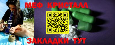 кокаин премиум Пыть-Ях