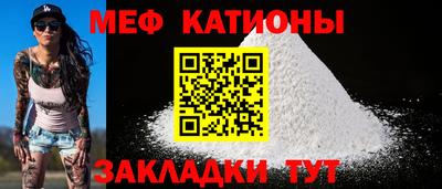 кокаин премиум Пыть-Ях
