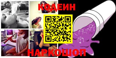 соль курить ск Пугачёв