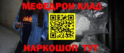 кокаин премиум Пыть-Ях